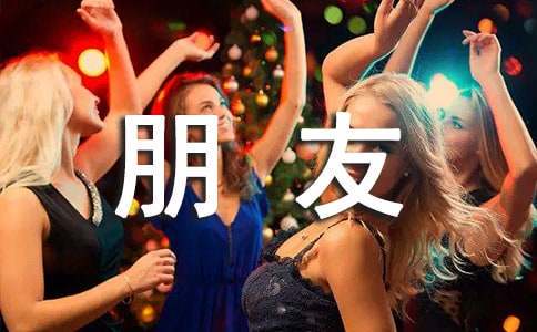 专业篮球裁判如何利用虚拟现实提高判罚准确性_2